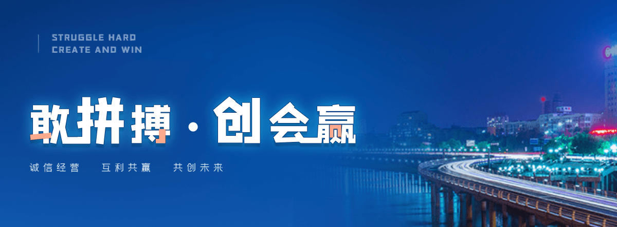 舟山塑钢打包带厂家哪家可靠